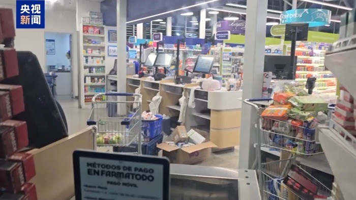 总台记者探访丨委内瑞拉首都物资供应紧张 民众生活受到影响