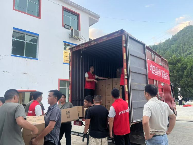 Digital Philanthropy Supports Post-Flood Reconstruction in Rongjiang_fororder_图片1