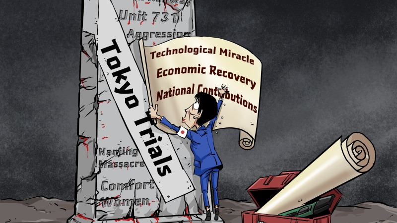 【Editorial Cartoon】Historical "Whitewashing"?