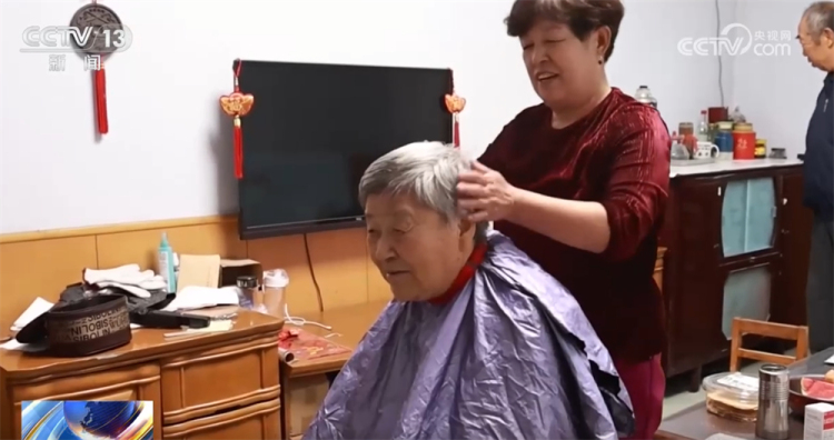 民生一件事｜让根植于社区的“友好”成为幸福晚年的坚实依托