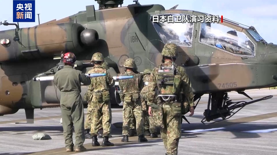 视频丨谴责高市妄为之“祸” 日本国内外批驳之声不断