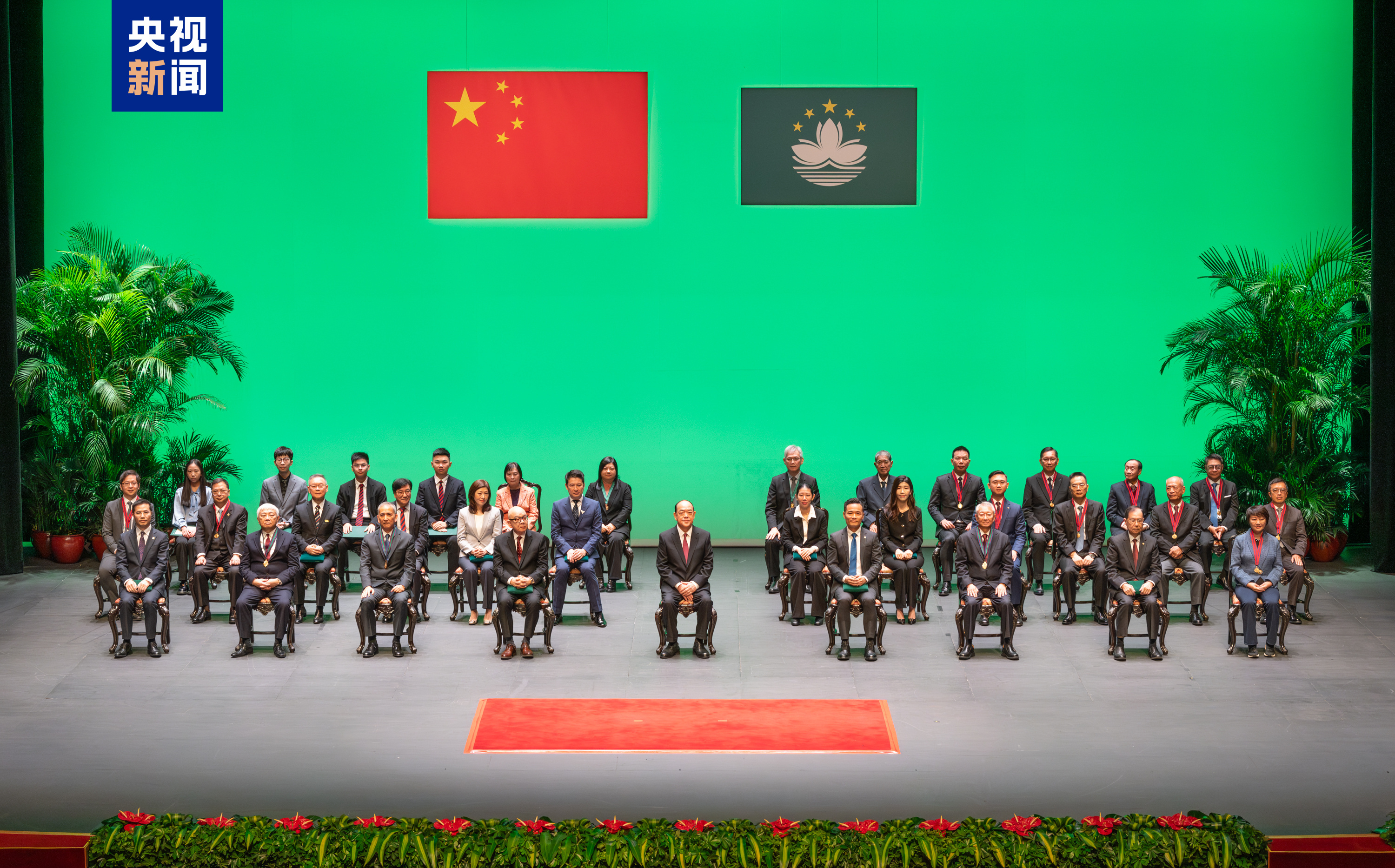 澳门特区政府举行2024年度授勋典礼 - 国际在线移动版