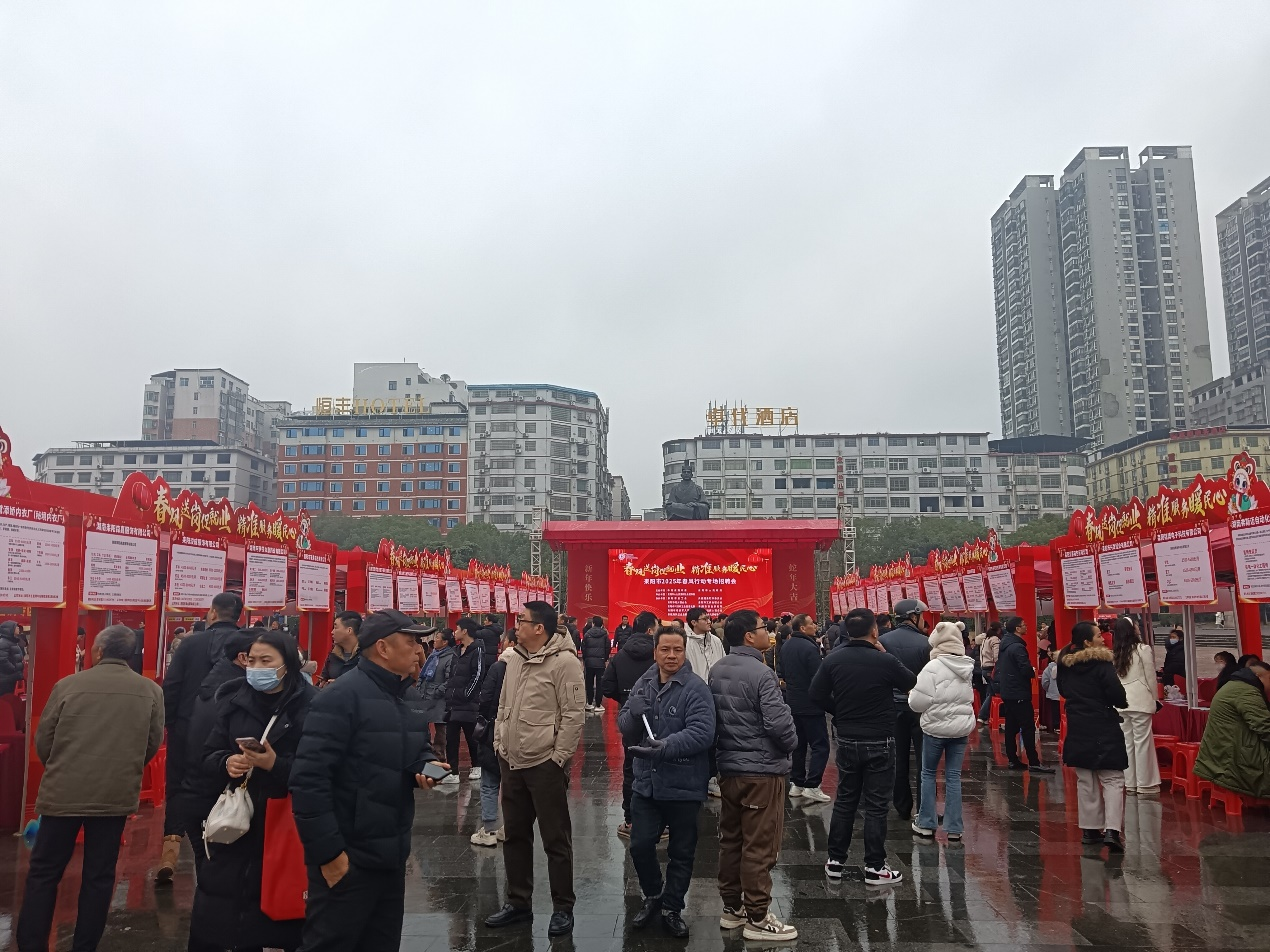 湖南耒阳市：开工即冲刺 共迎开门红