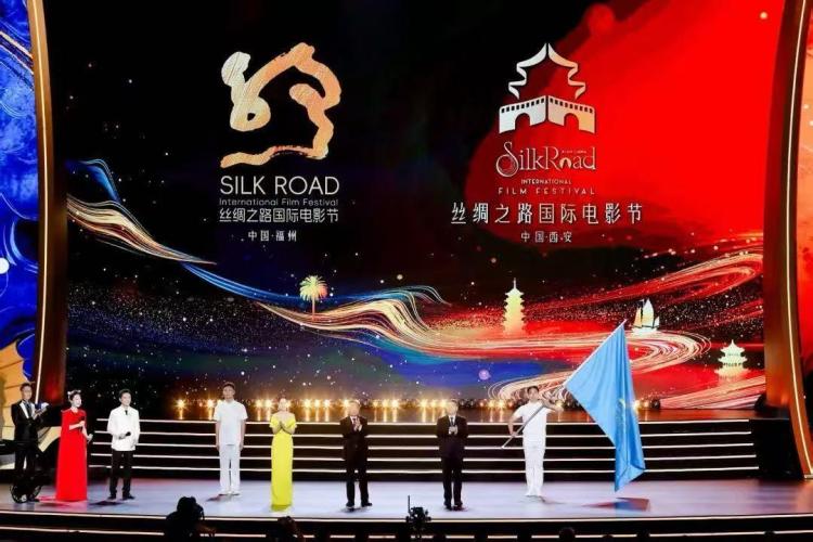 第十二届丝绸之路国际电影节颁奖典礼·闽陕交接仪式在福州隆重举办_fororder_fc4c74c9610c40b180d8af5943857351