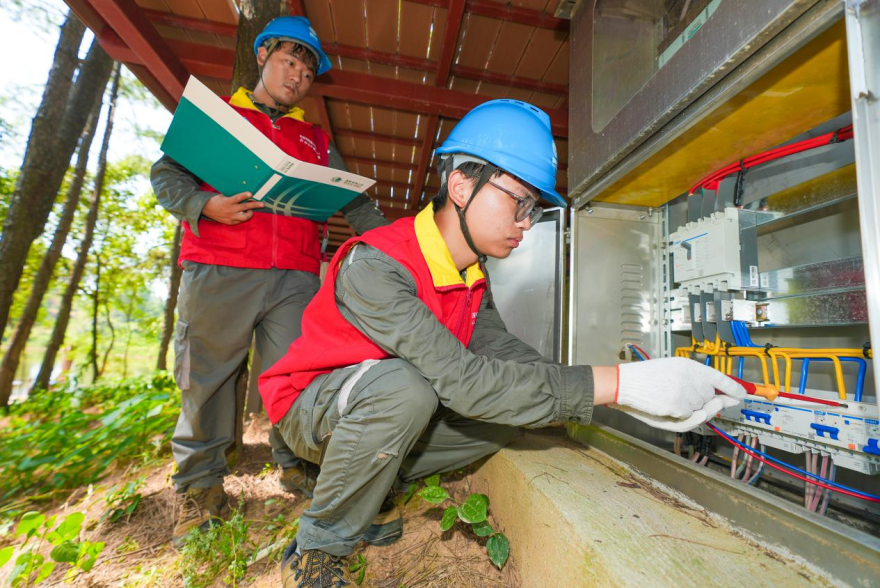 State Grid Huzhou Power Supply Company: Saving Energy Earns Points to Promote Green and Low-Carbon Development in Rural Areas_fororder_图片5