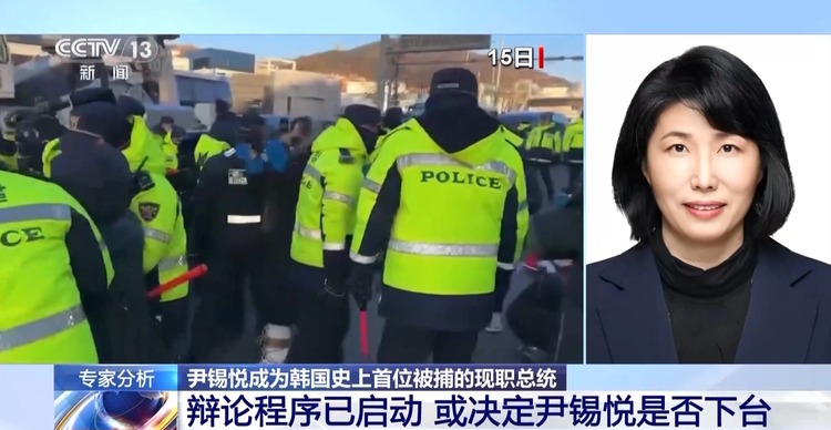 休息室 盒饭 大酱汤 尹锡悦讯问细节公开