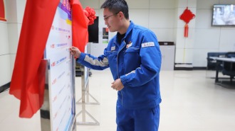 兰州石化乙烯二部“4+N”培养路径为青年员工搭建实战舞台