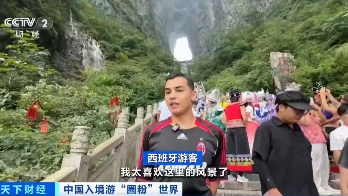 视频丨看舞狮、跳竹竿舞 中国非遗民俗“圈粉”世界