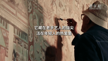 让中华优秀传统文化焕发新的时代光彩