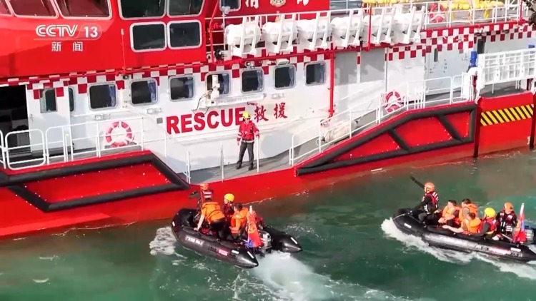 首次启动跨境救援“绿色通道” 粤港澳大湾区跨境联合演练举行