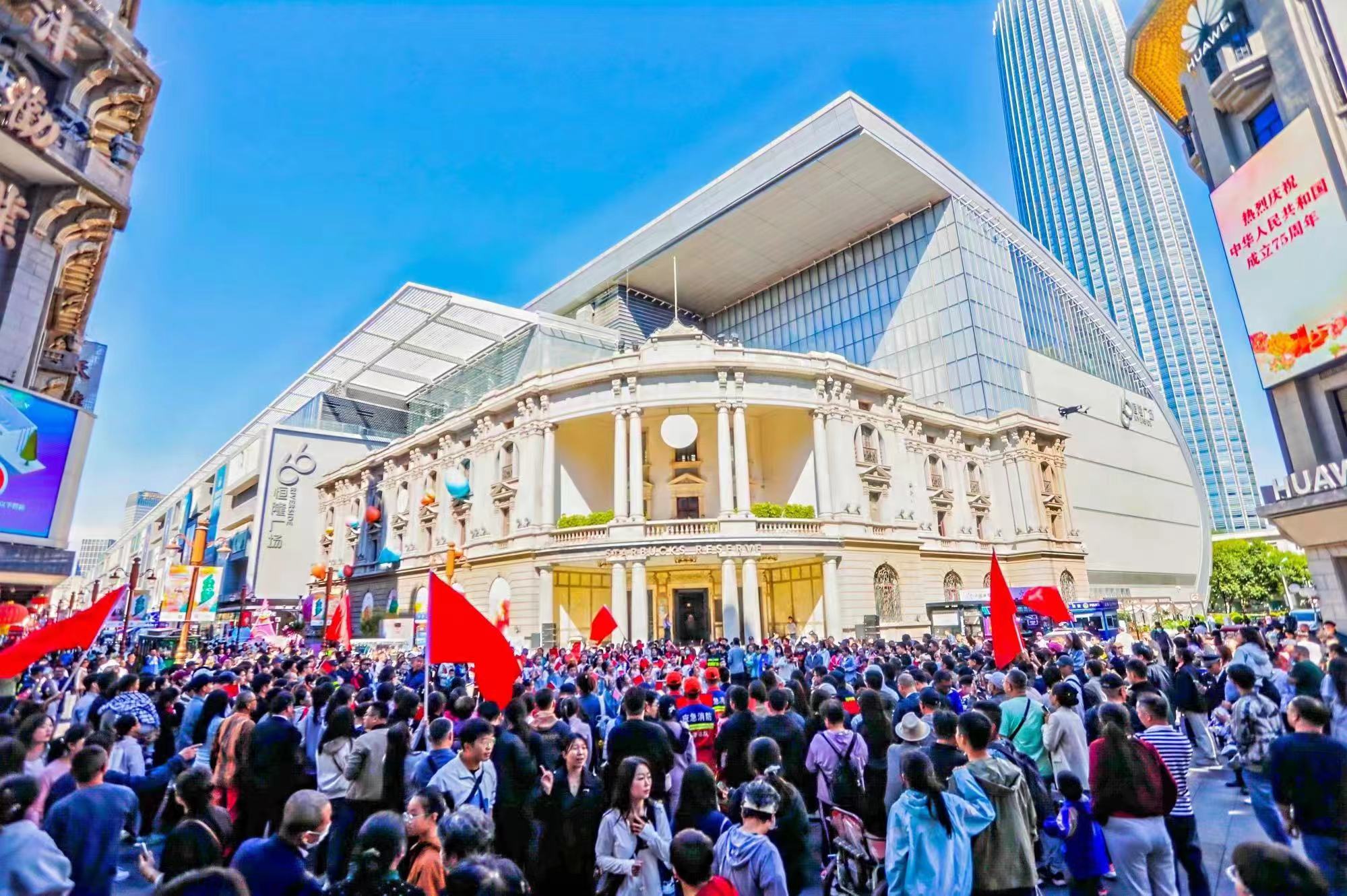 天津市和平区：千人同唱 金街快闪场面震撼畅