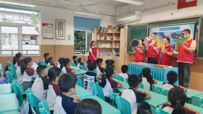 Wenzhou, Zhejiang: Electricity Safety Classes Help Safeguard Children’s Growth