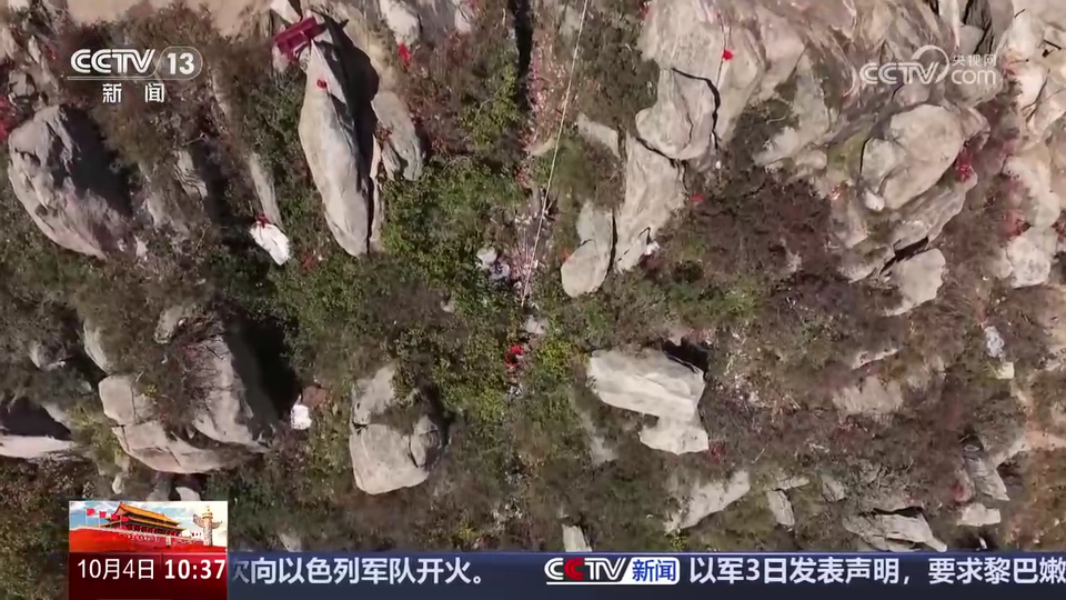 山东泰安：登泰山观日出 看祖国壮美山河