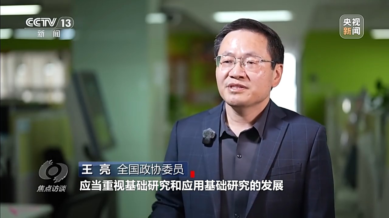 焦点访谈丨向新向优 非凡答卷——跟着总书记上两会