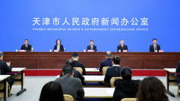 天津历史文化名城保护规划发布