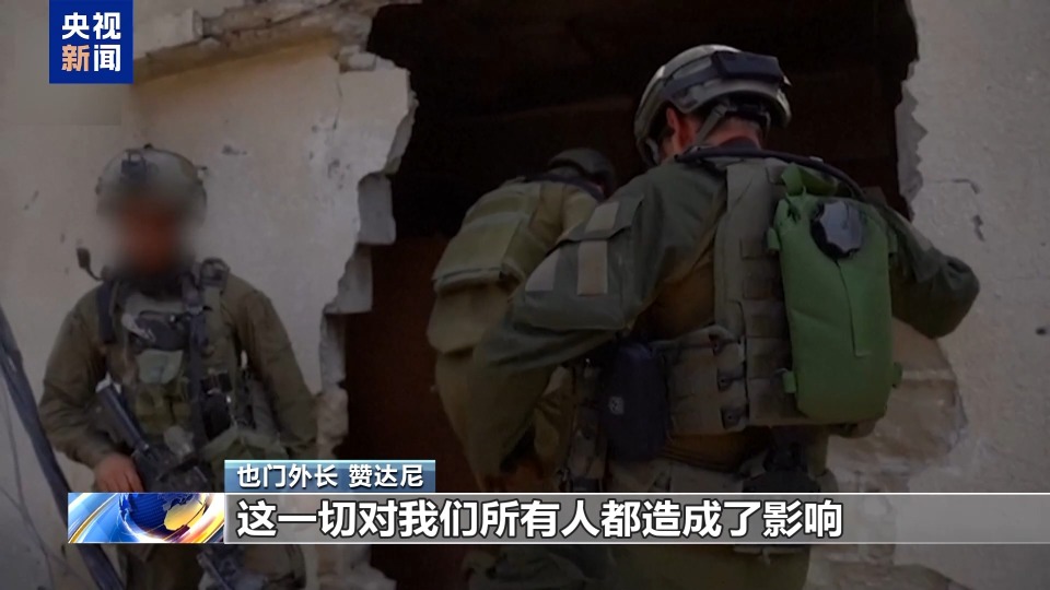 也门和平进程路在何方？总台专访也门外长和胡塞组织负责人