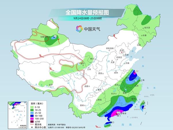 超强台风“桦加沙”靠近 华西至黄淮降雨仍将持续