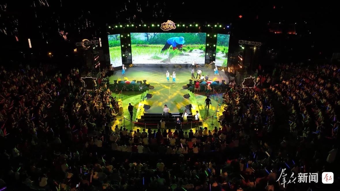 “村光大道”“村BA”“村超”……“村字头”文体活动，大有看头