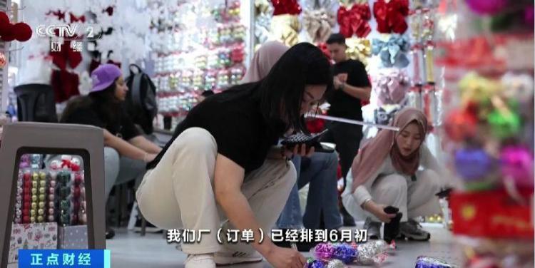 圣诞用品订购旺季提前到 义乌经营户：订单已排到6月