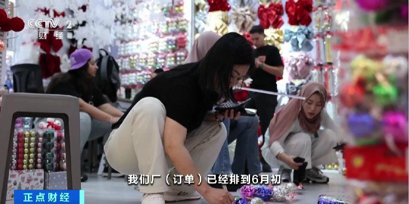 圣诞用品订购旺季提前到 义乌经营户：订单已排到6月