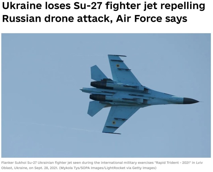 美国批准向乌克兰出售F-16零件 乌空军作战主力如此“升级”