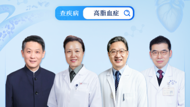 警惕，你的血管正在悄悄变老……别让“沉默血脂”偷走血管健康