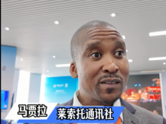 外媒记者看进博：在中国 未来已来！_fororder_企业微信截图_17623322187233