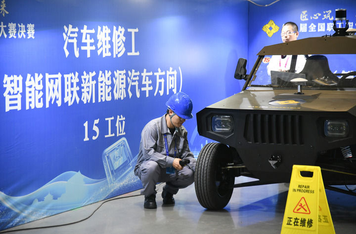 团结奋斗铸就新的历史伟业——写在中华全国总工会成立100周年之际