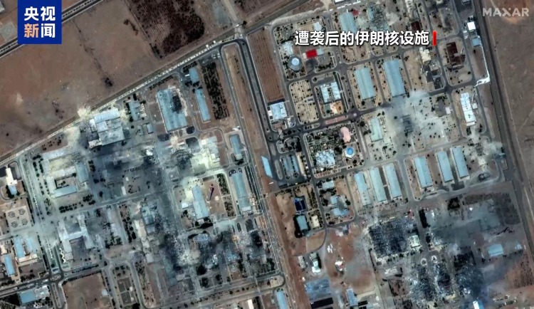 美国承认截获伊朗高官通信 白宫看完给出四字评价