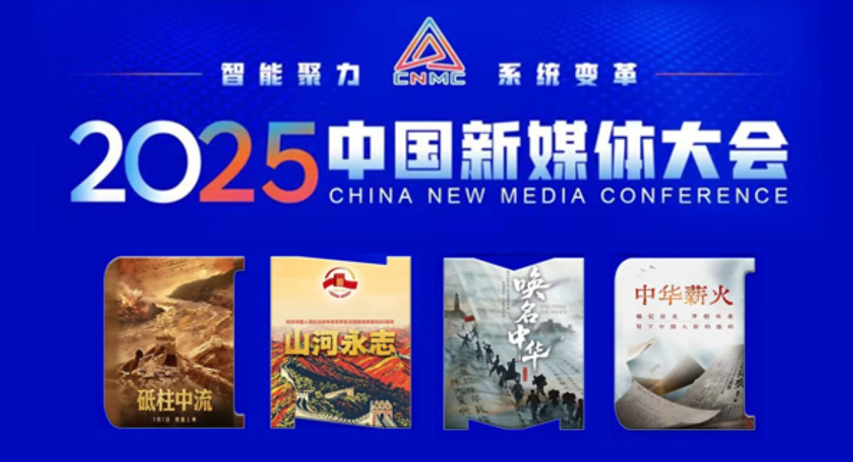 联名海报来了！_fororder_7412c5b6187d4607b6594a358da4b158