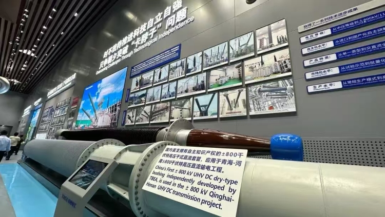 “同心共舞”点亮万家灯火