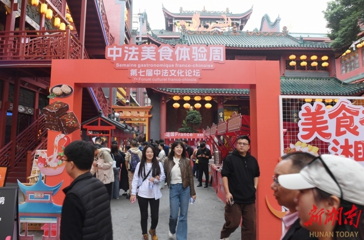 图片默认标题_fororder_1