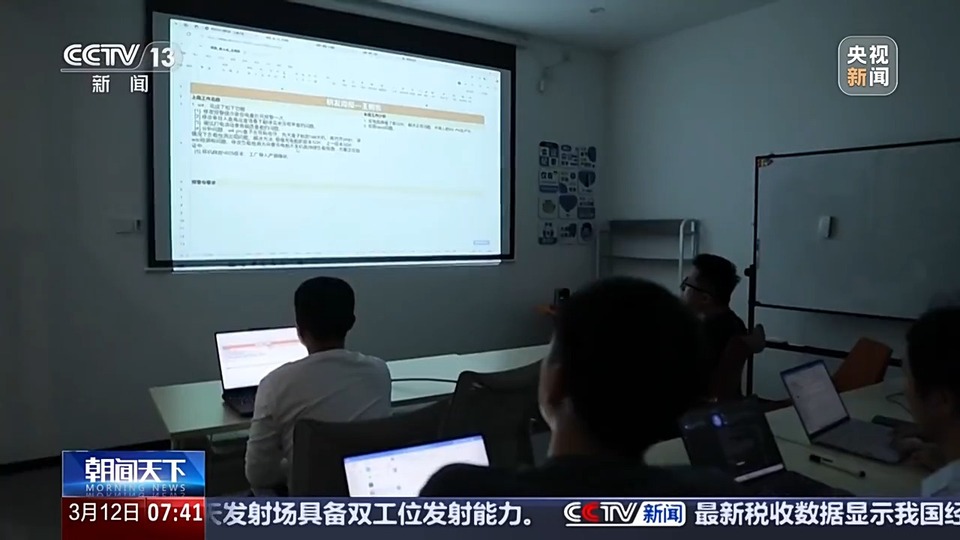 活力中国调研行丨0→1 小小翻译耳机如何闯出全球大市场？