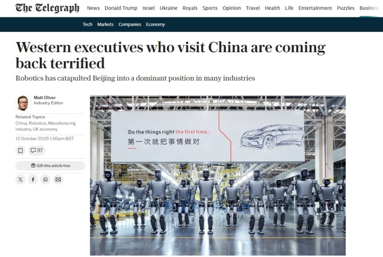 全球媒体聚焦 | 西方企业高管们为何被中国工厂“震惊”？