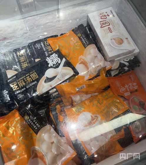 冬至市场观察：传统汤圆依旧受宠 创意新品新意十足