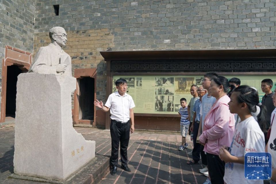 寻找照片中的TA·抗战胜利80周年｜日本投降后，他代表中国参加东京审判