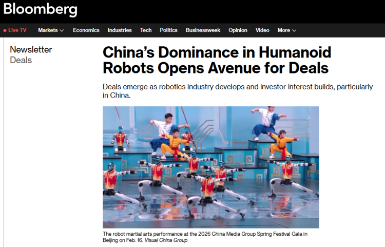 全球媒体聚焦 | 美媒：中国人形机器人主导地位打开国际交易新空间_fororder_1