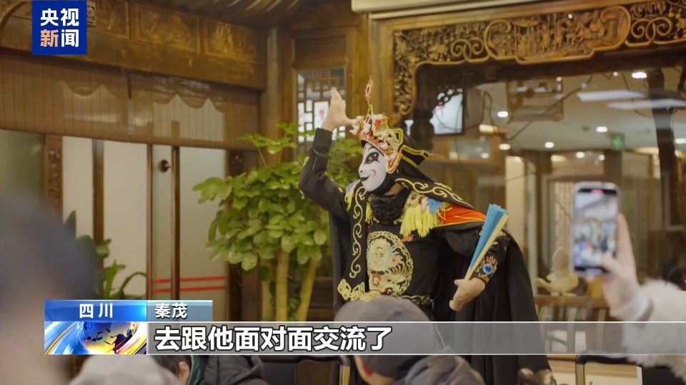 ChinaTravel持续升温 外国游客解锁沉浸式中国游