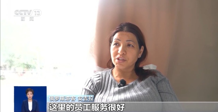 对俄免签刚落地 边境口岸迎大批俄游客