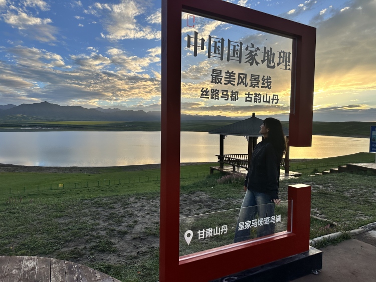中国国家地理“红框”落地山丹 框住美景引打卡热潮_fororder_4