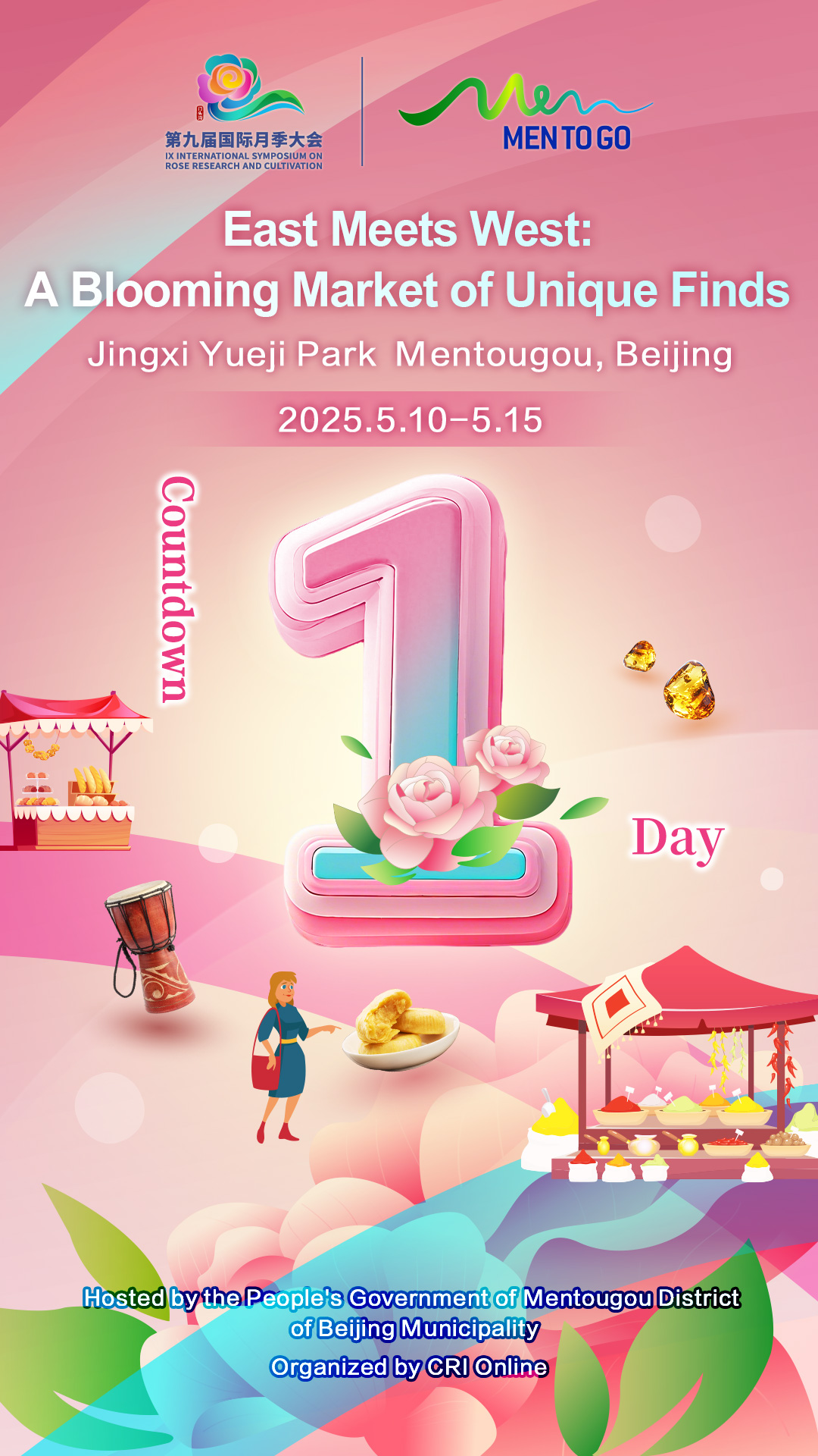Poster: IX International Symposium on Rose Research and Cultivation Begins in 1 Day_fororder_月季大会-倒计时海报-1英文(1)