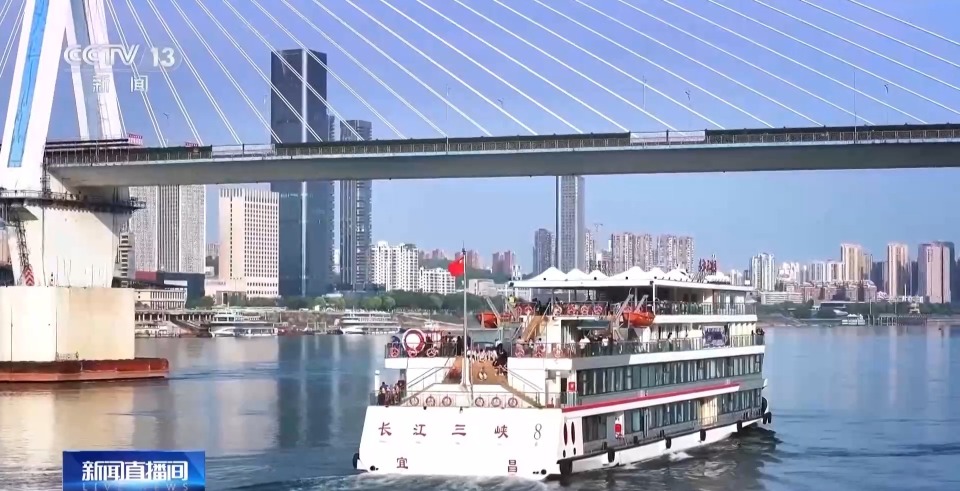 呼北高速宜昌至张家界段正式通车 两大世界级风景名胜通行仅需2.5小时