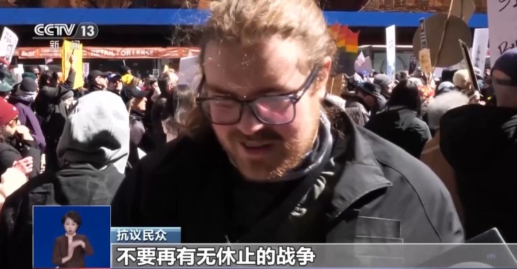 总台现场直击丨全美爆发大规模抗议活动 数百万民众参加