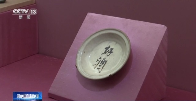 新春氛围感拉满 这些博物馆重量级新展等你来打卡