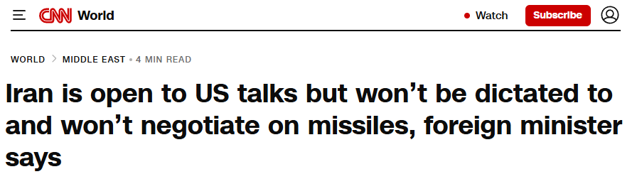 闪评 | 重兵压境与谈判信号并行 美国对伊朗“极限施压”究竟想要什么？