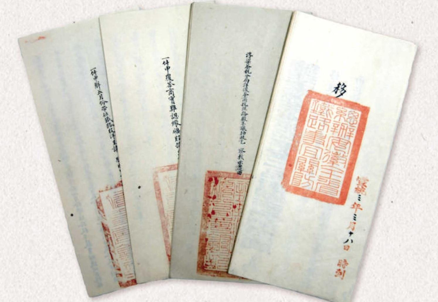 徽学，如何点亮文化安徽地标？_fororder_26