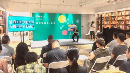 文化搭桥 第35届香港书展将勾勒大湾区饮食文化图景