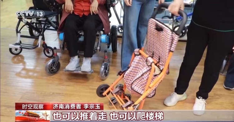 三个关键词 看国庆中秋假期消费市场有多热