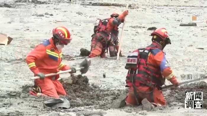 新闻调查丨警钟再次敲响！吉隆泥石流灾害为何难预警、难救援？