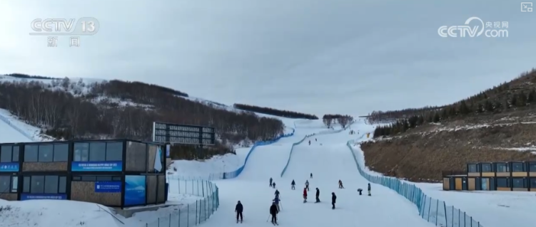 “开板”迎客！一季到四季、小众到大众 冰雪运动边界拓展释放消费新潜力